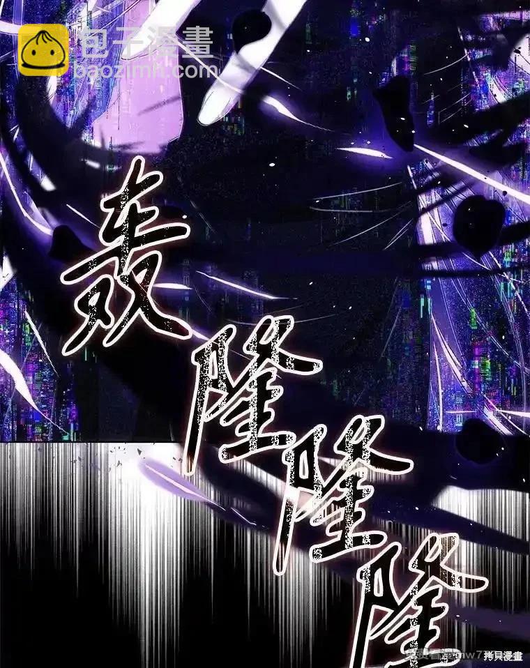 第103话32