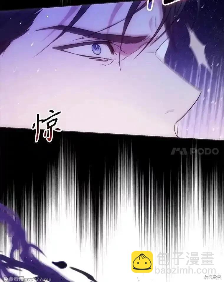第103话33