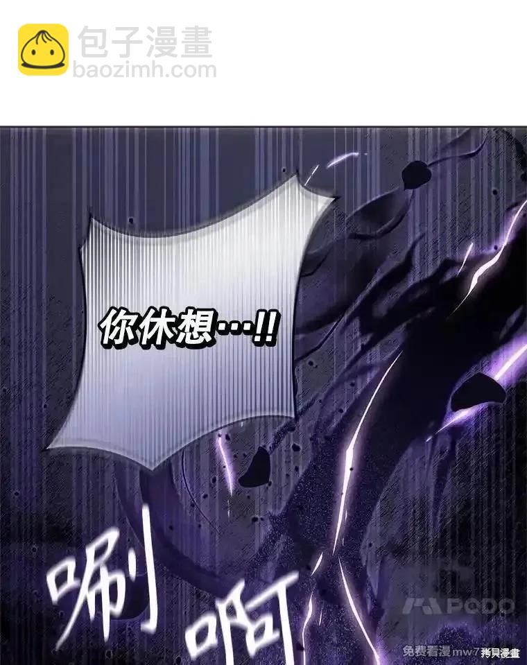 第103话36
