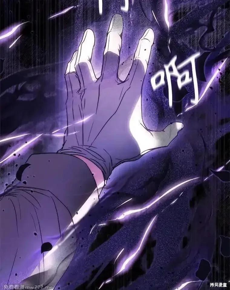 第103话37