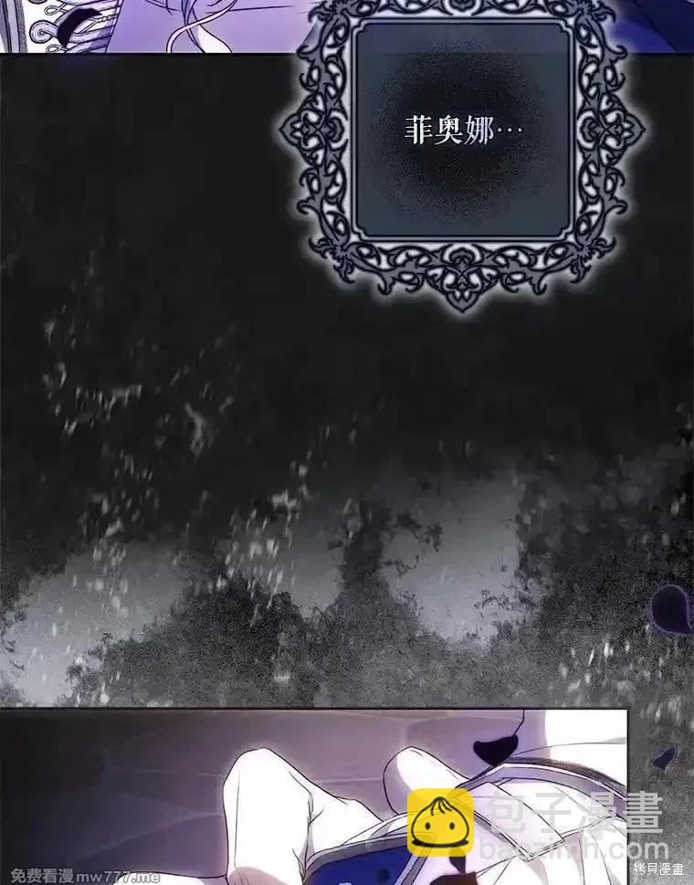 第103话4