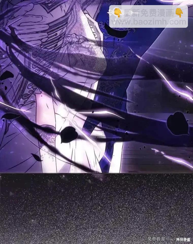 第103话41
