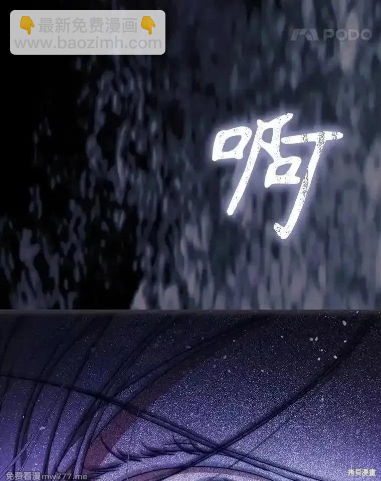 第103话47