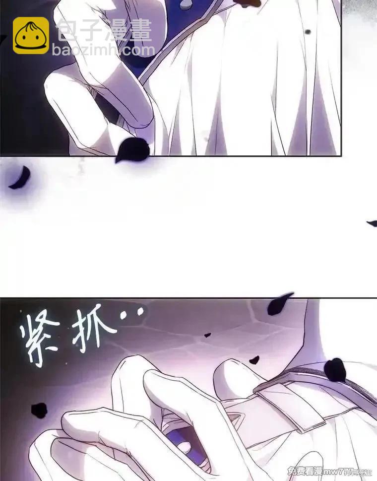 第103话5