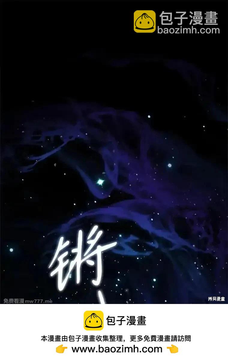 第103话53
