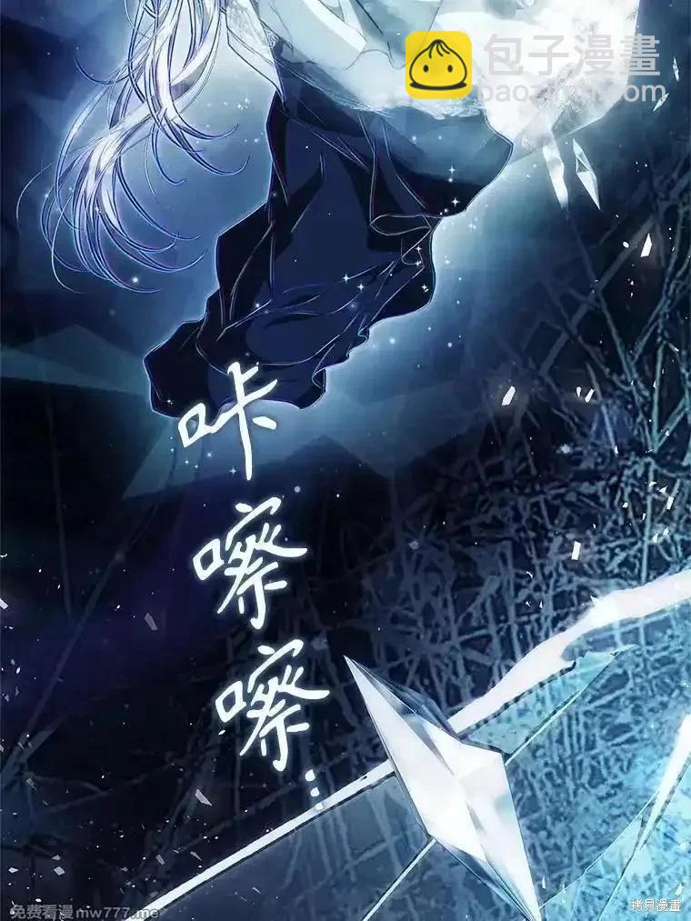 第103话55