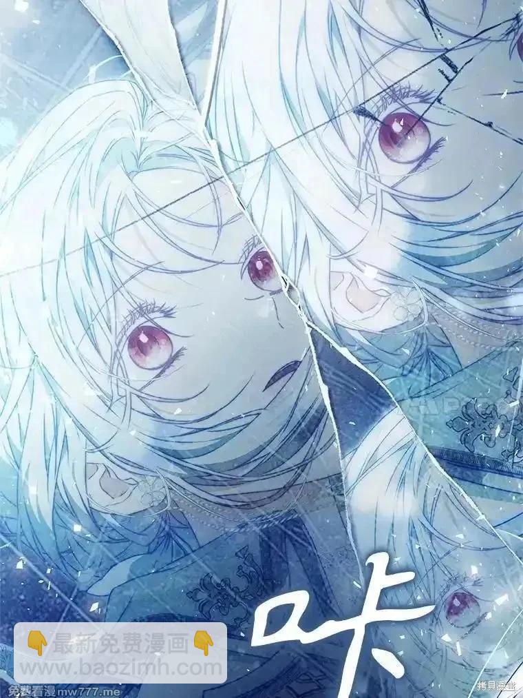 第103话57