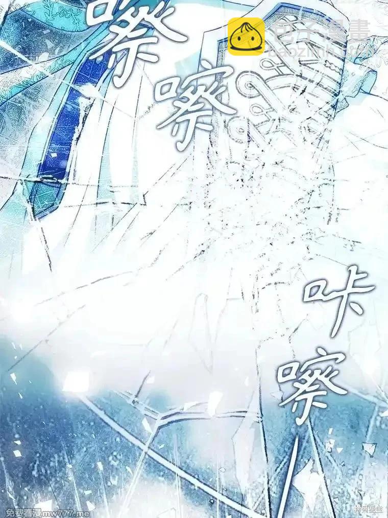 第103话59