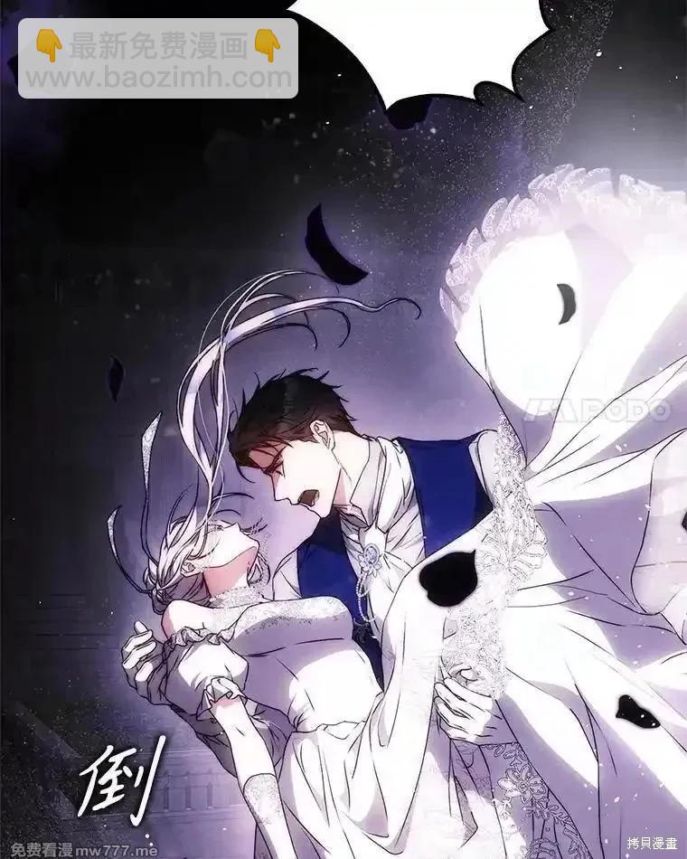第103话67