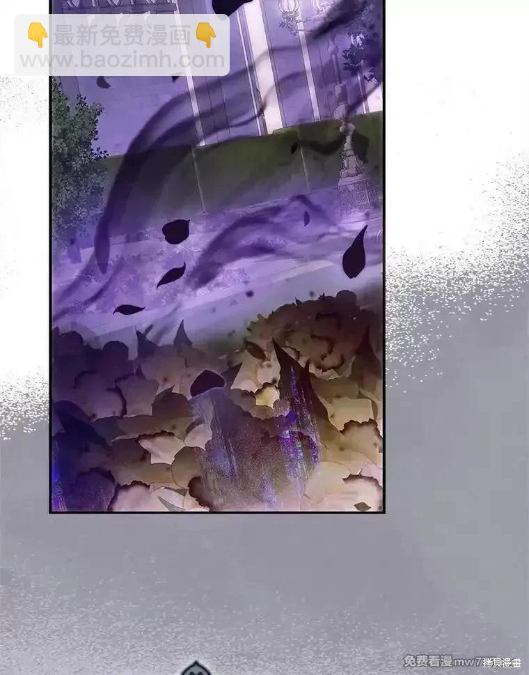 第103话7
