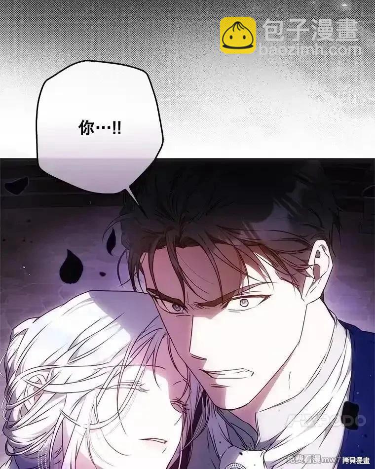 第103话70