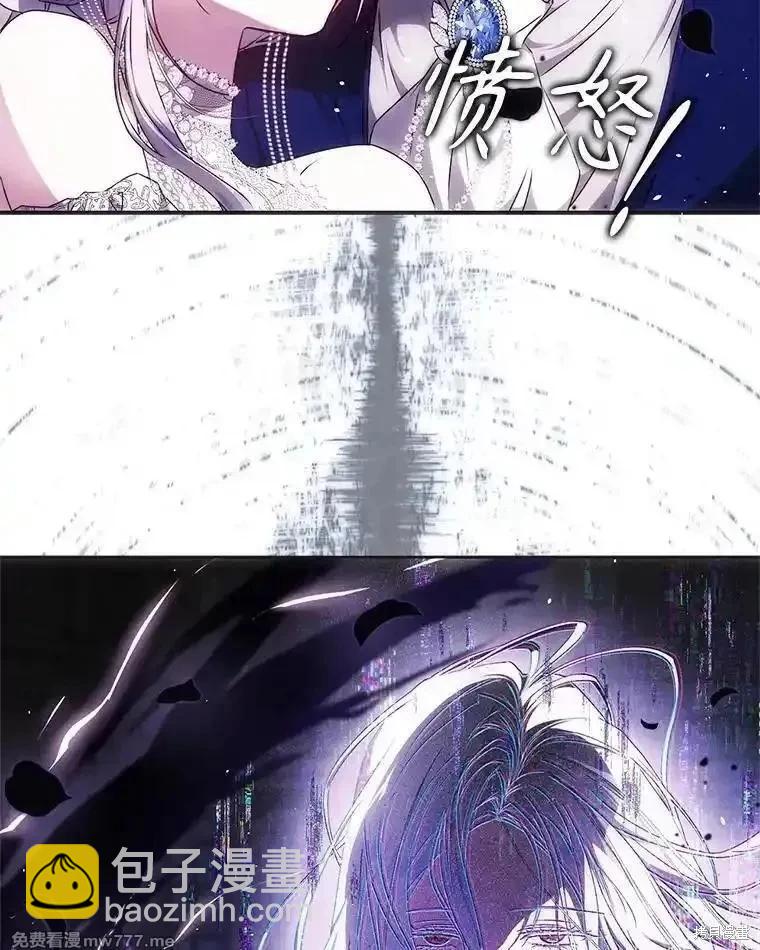第103话71
