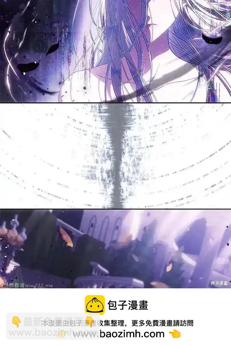 第103话72