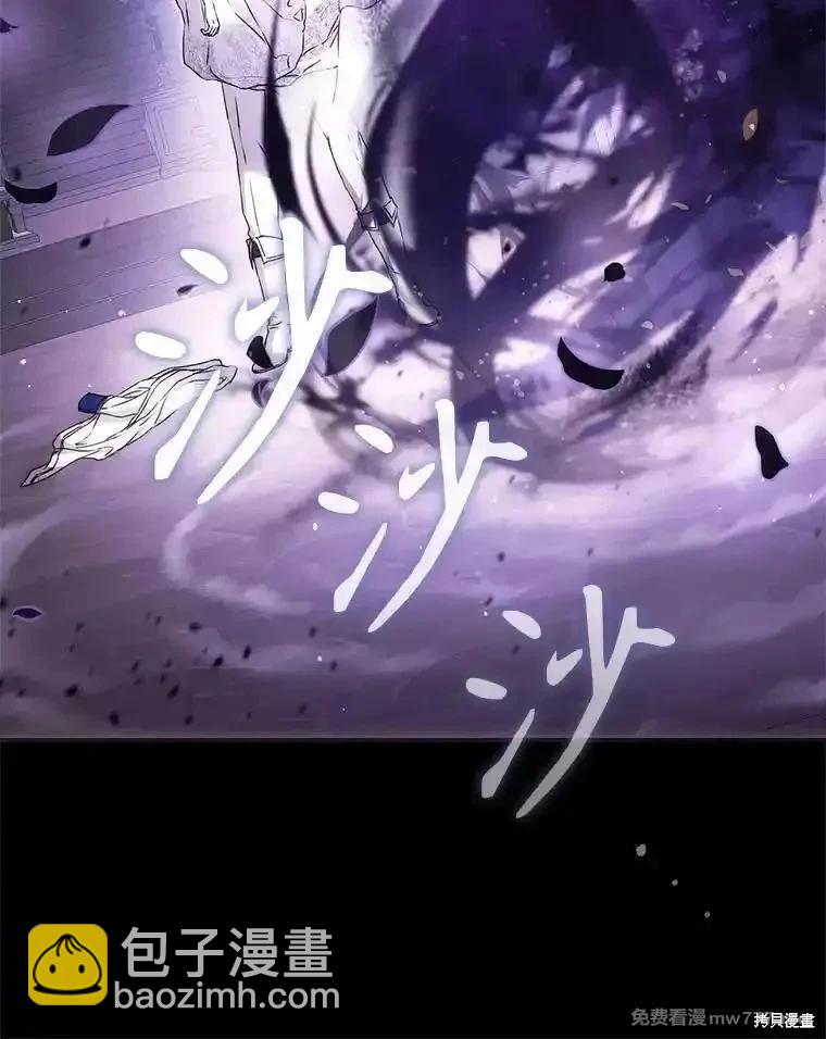 第103话75