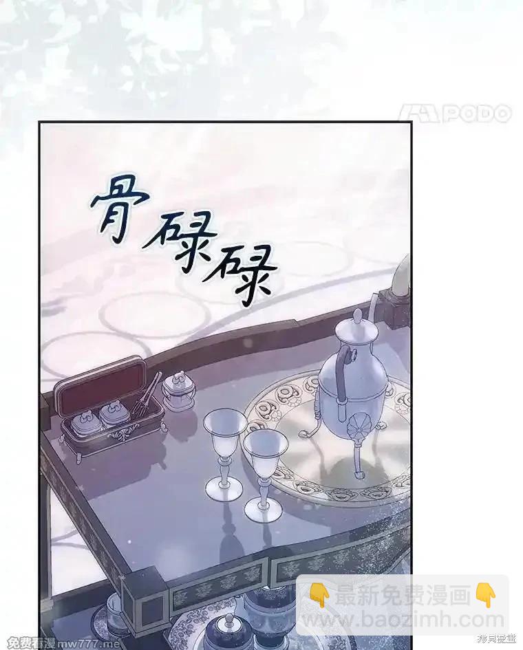 第103话81