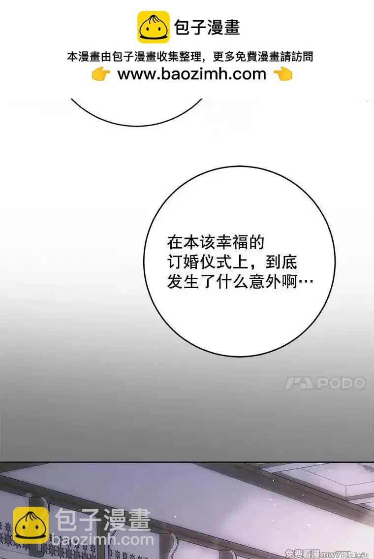 第103话84