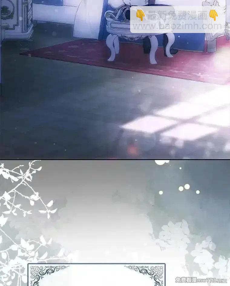第103话86