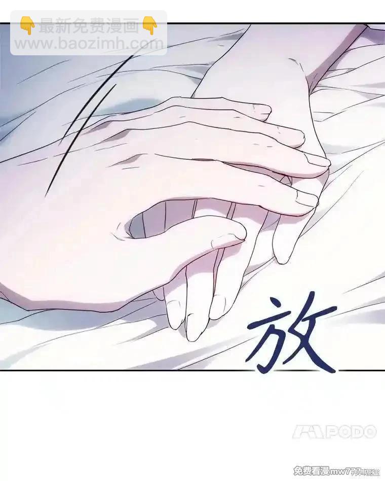 第103话94