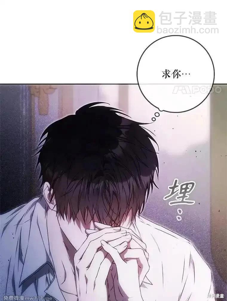 第103话98