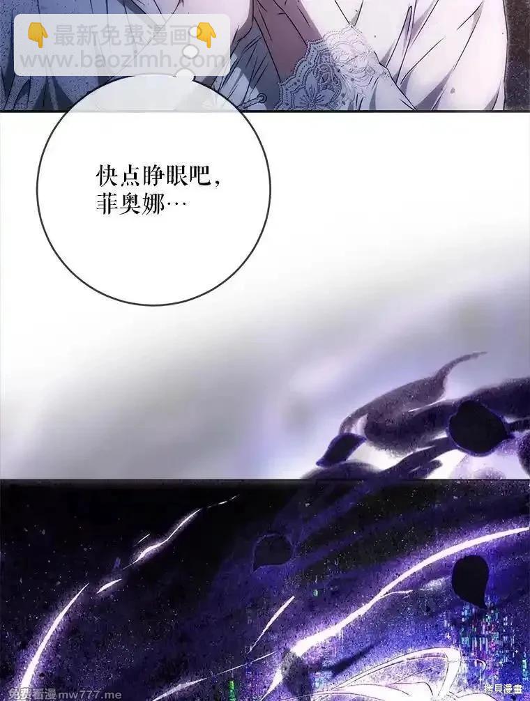 第103话99