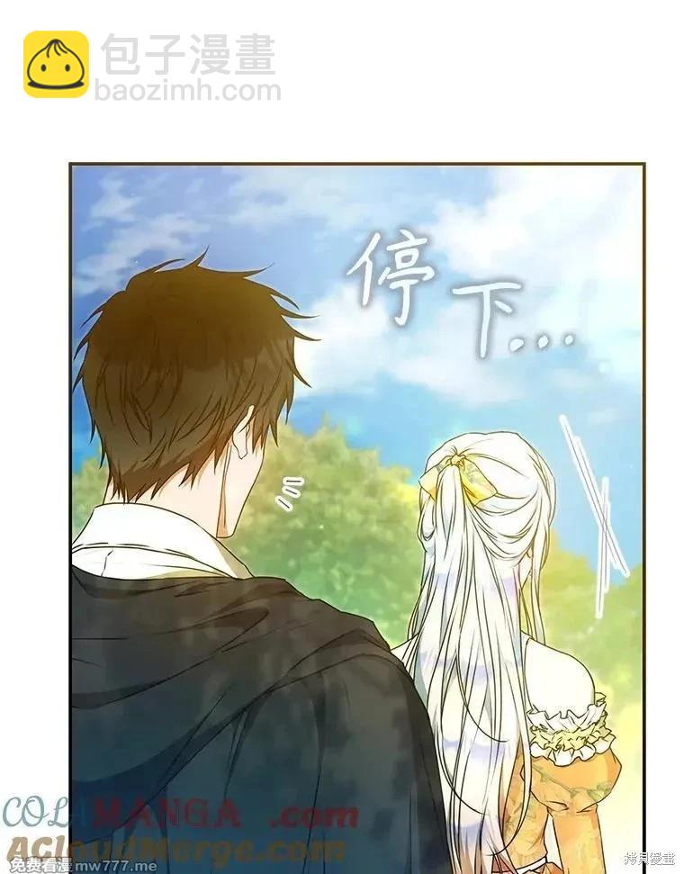 第104话100