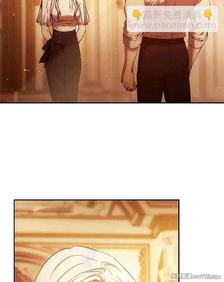 第104话54