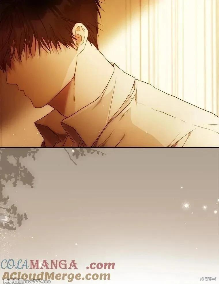 第104话80