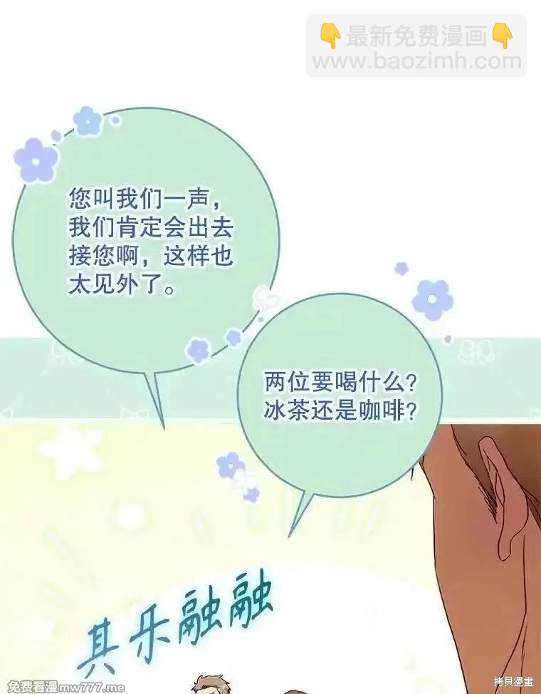第107话122