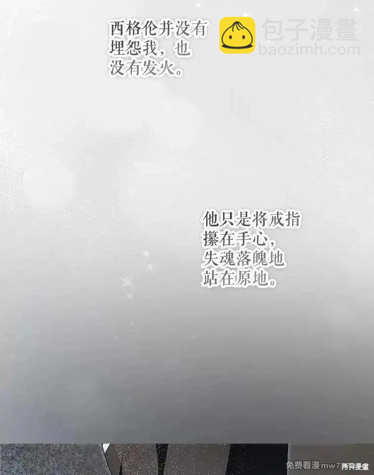 第108话102