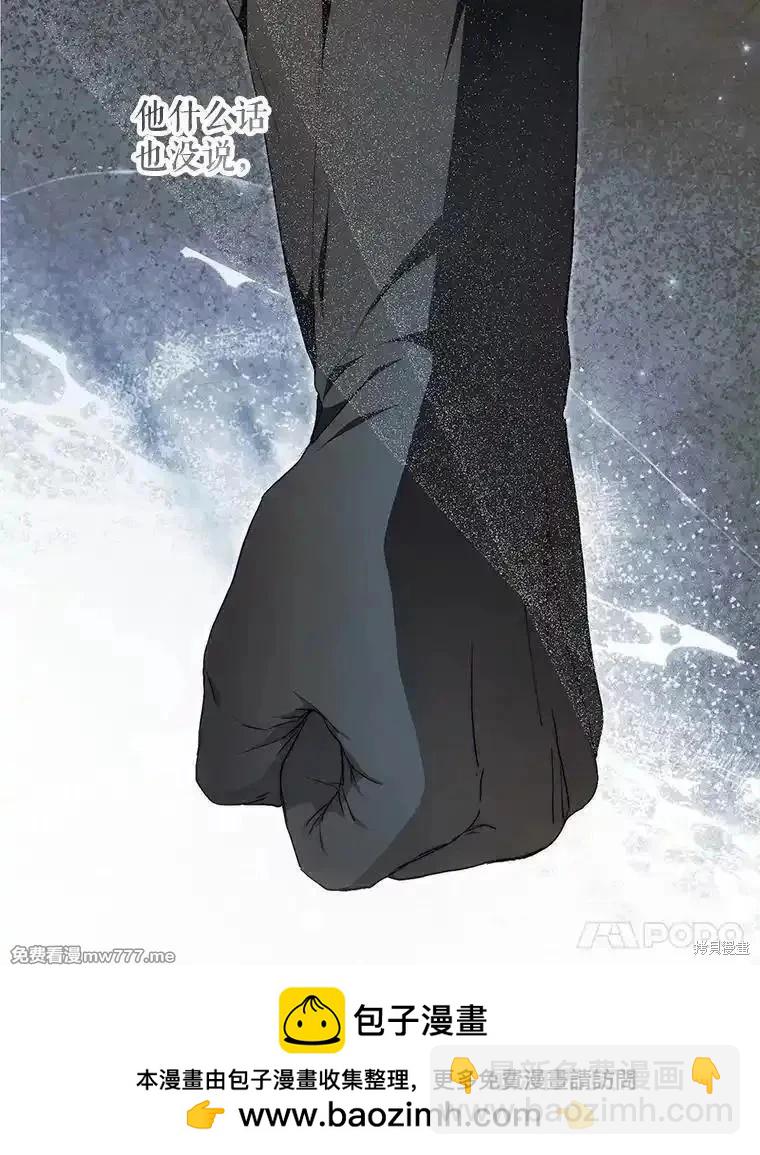 第108话107