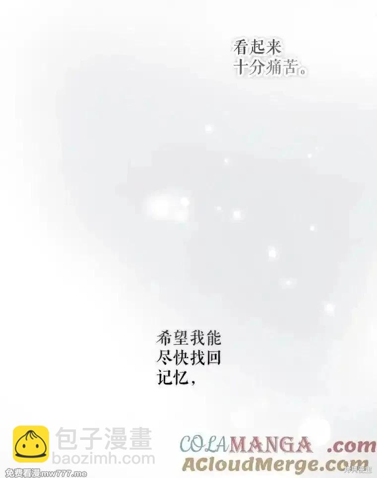 第108话108