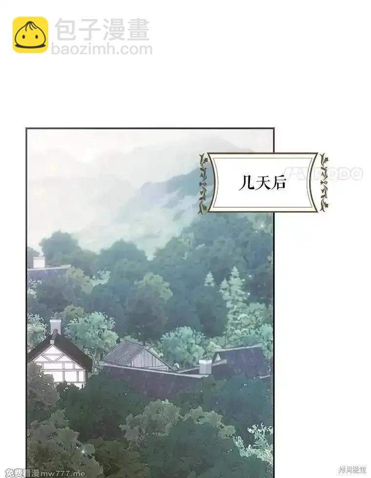 第108话110