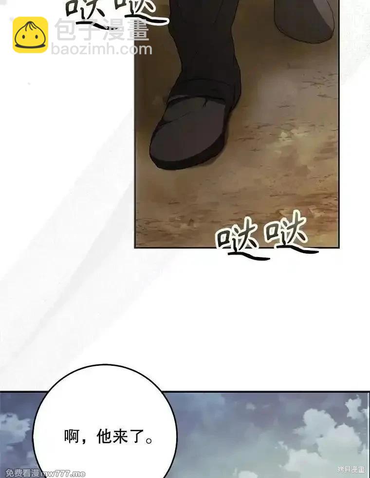 第108话114