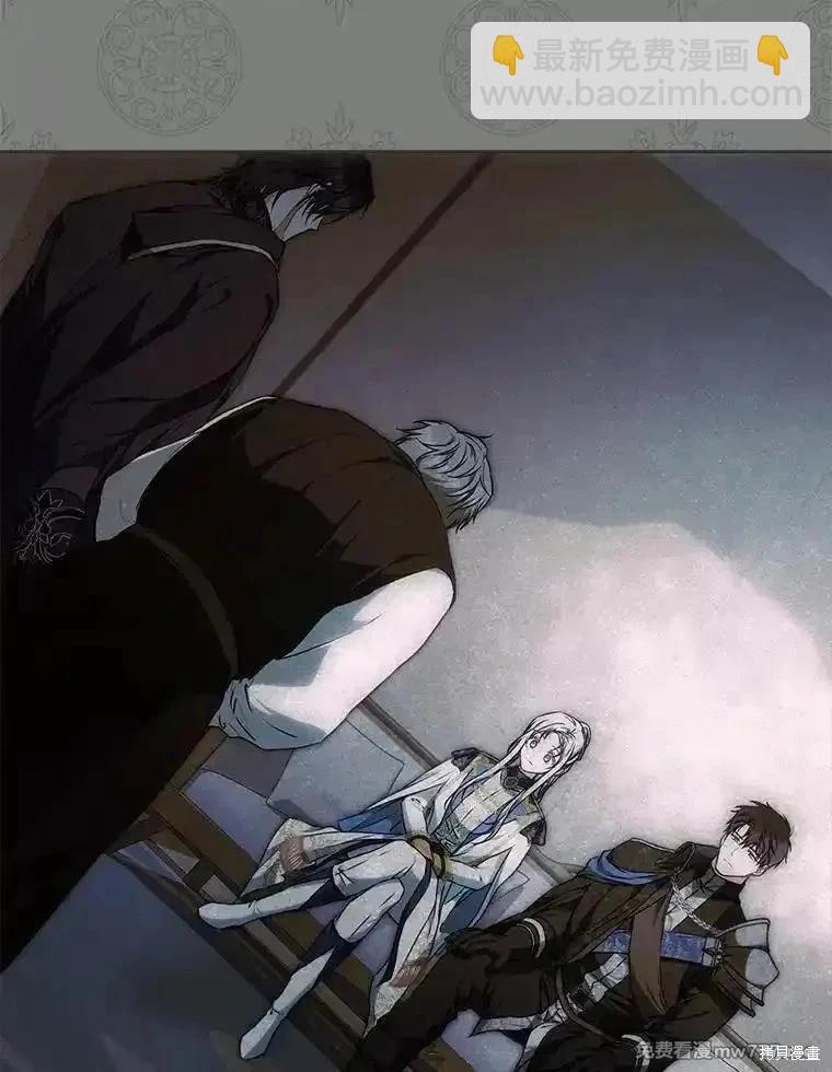 第108话119