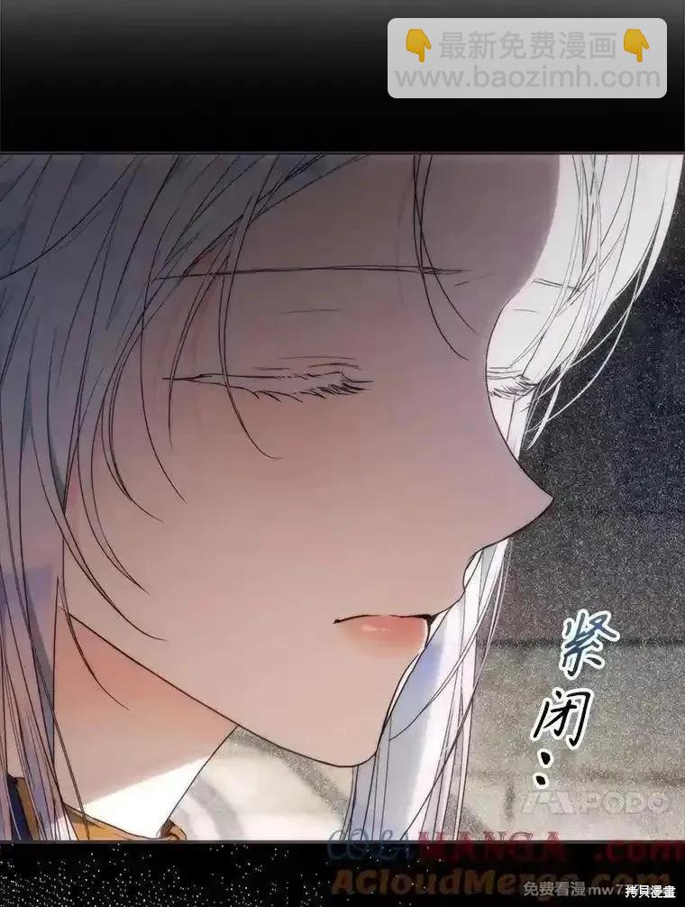 第108话12