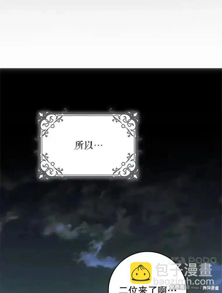 第108话126
