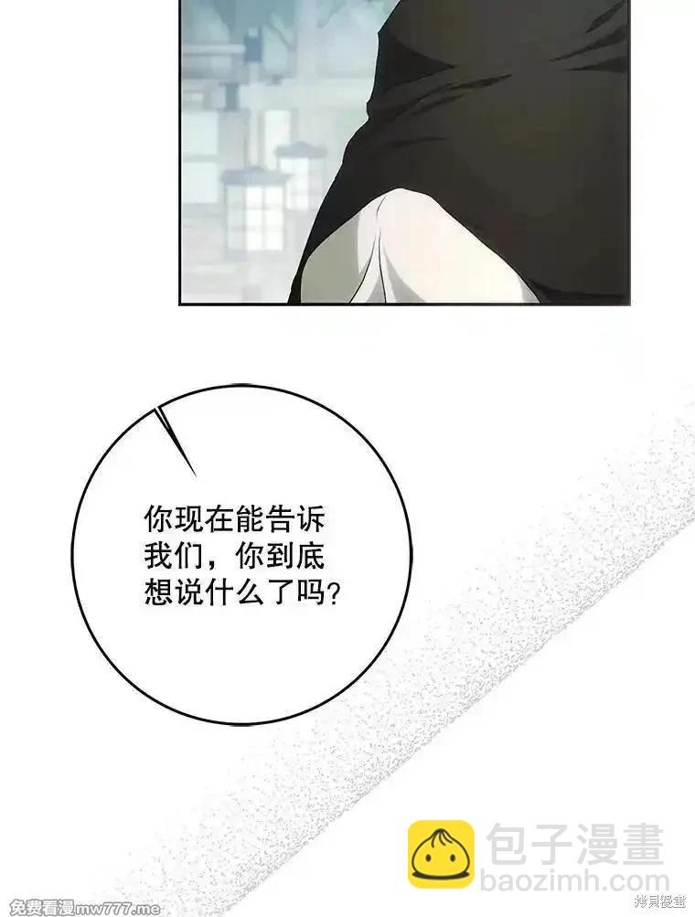 第108话129