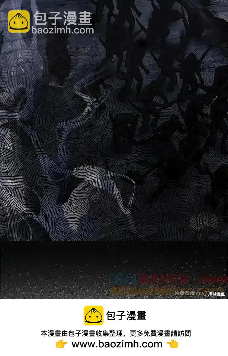 第108话140