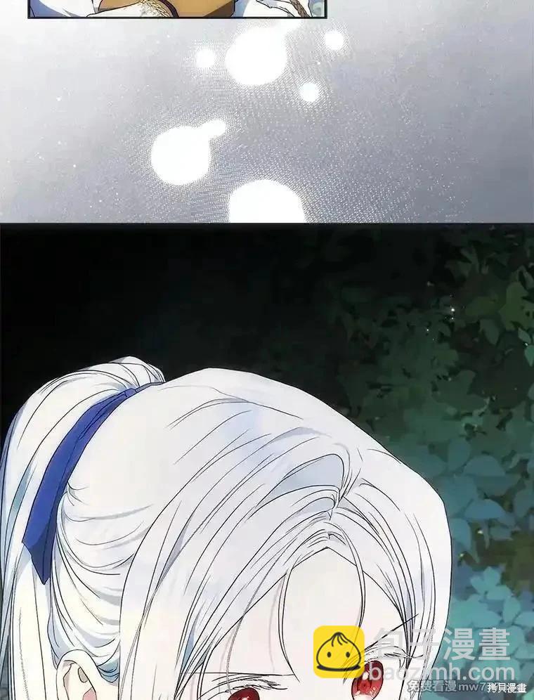第108话142