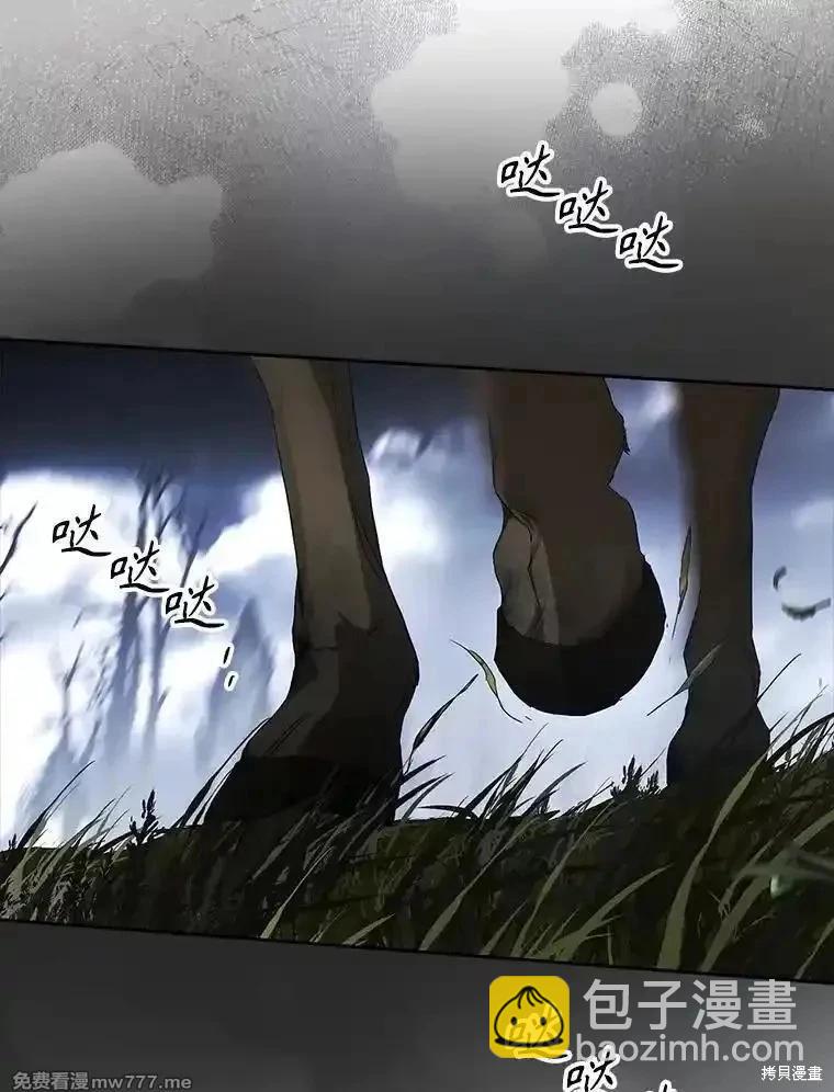第108话145