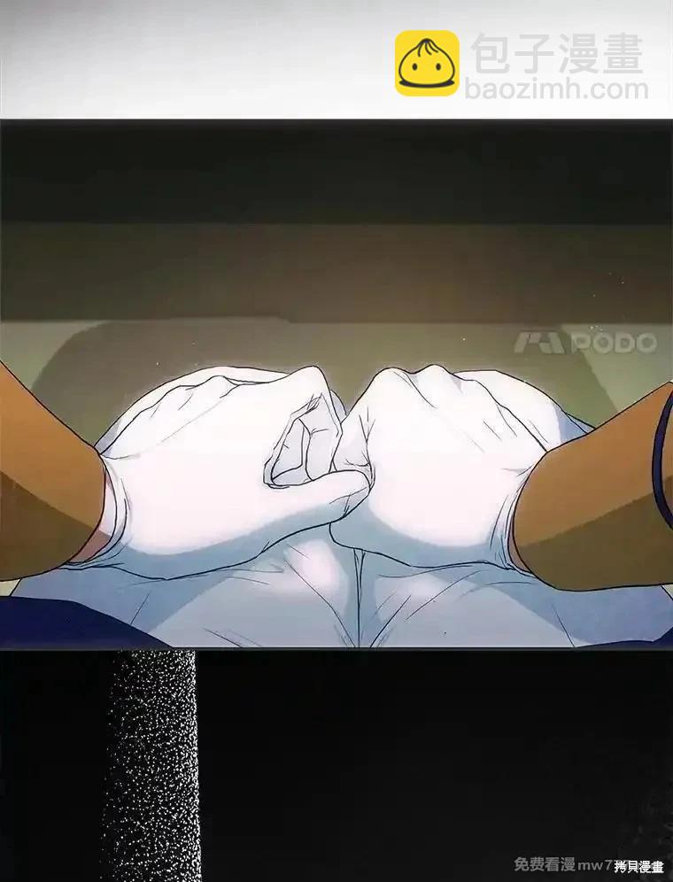 第108话19