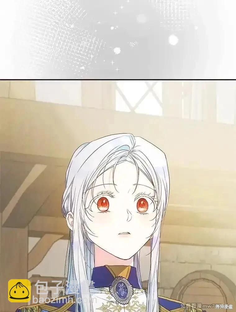 第108话2