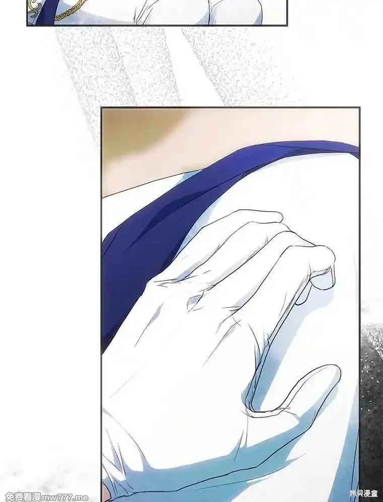 第108话21