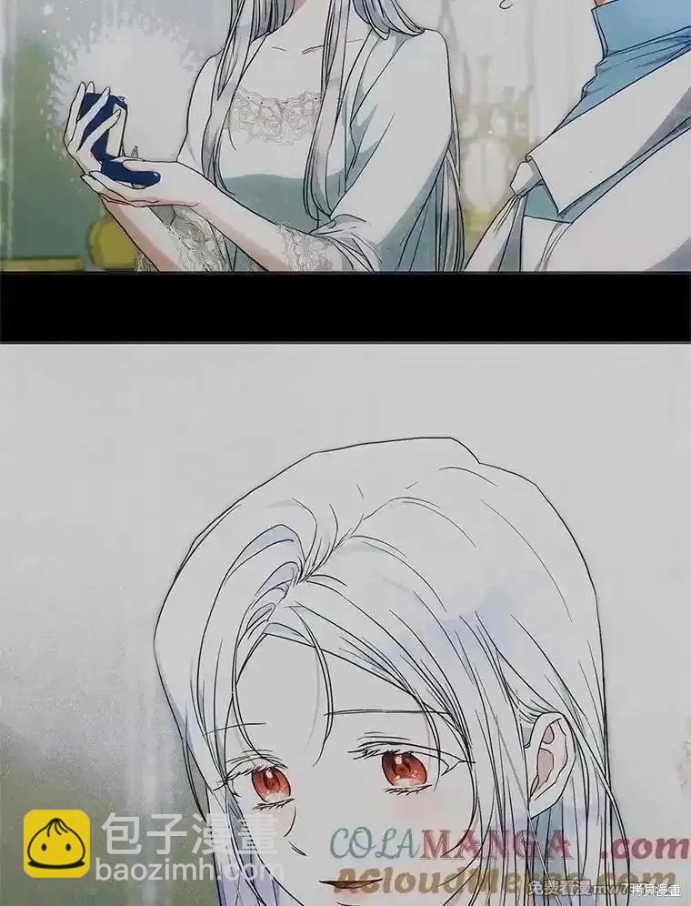 第108话24