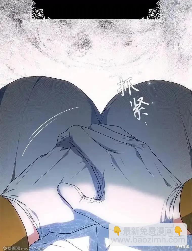 第108话26