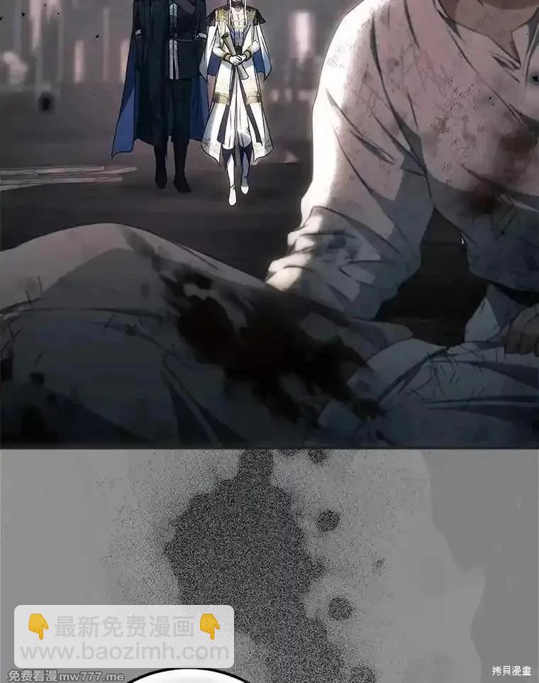 第108话38
