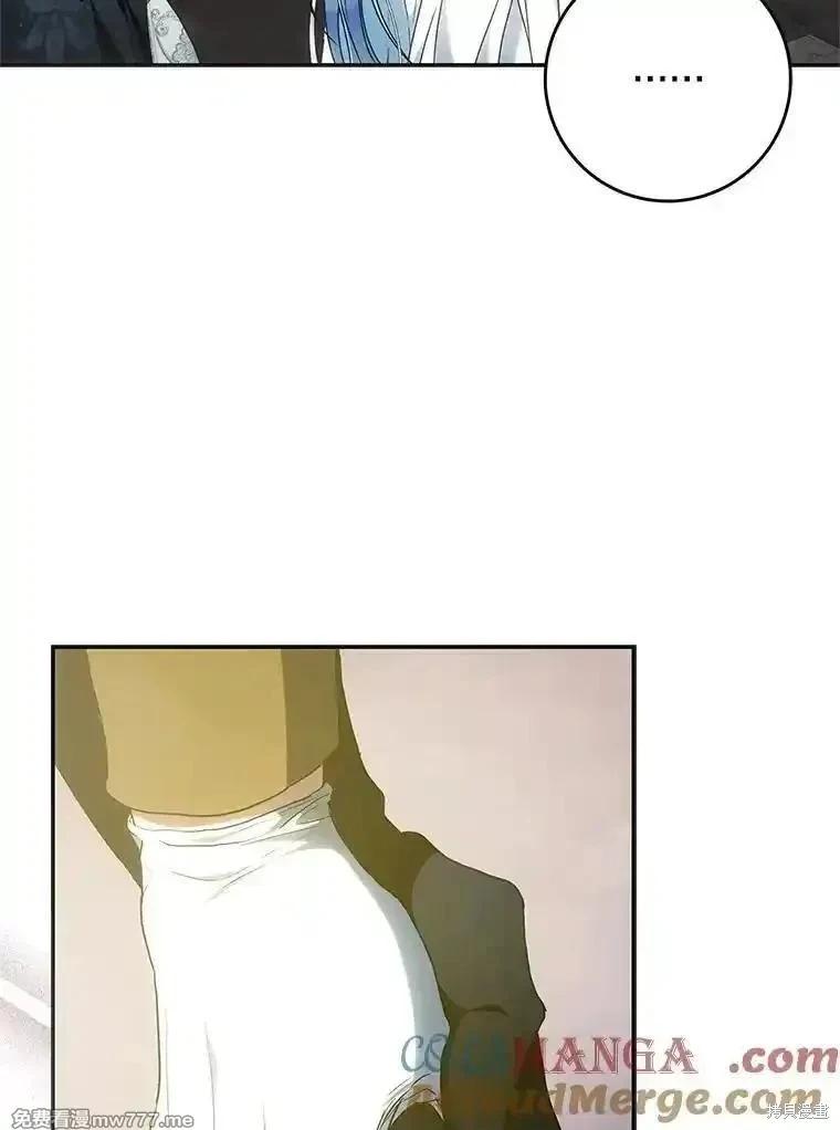 第108话48