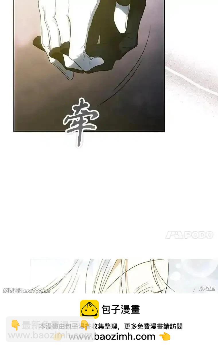 第108话49