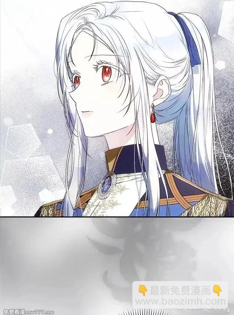 第108话57