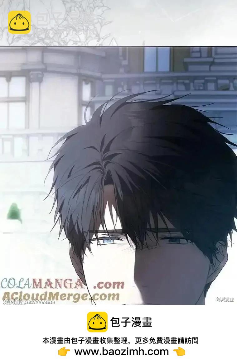 第108话72